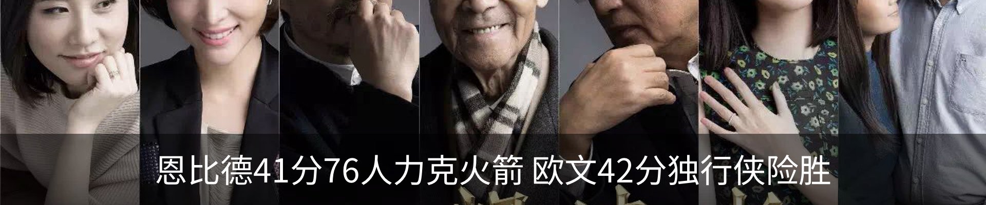 资讯动态